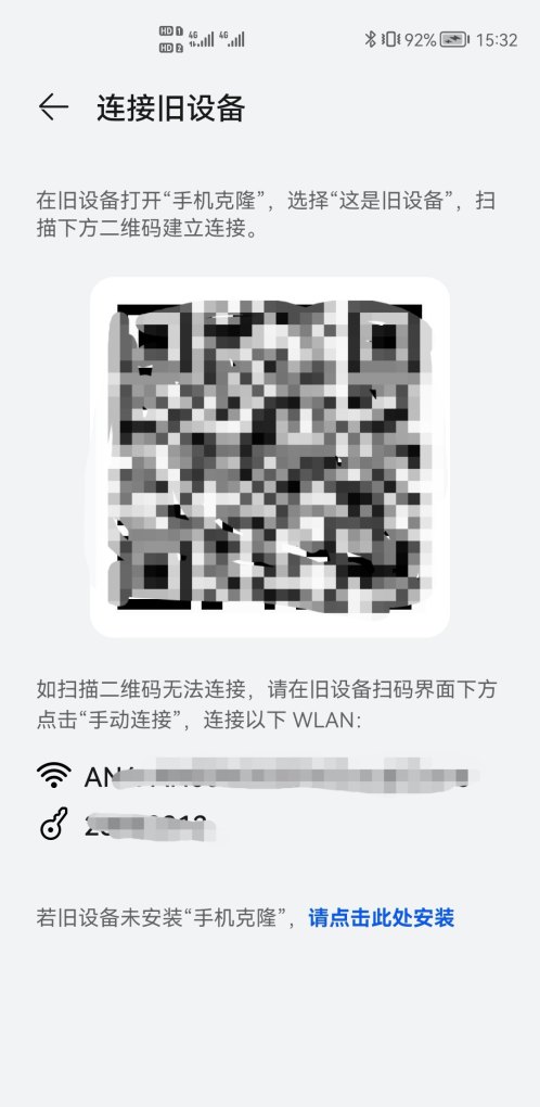 胃部发热是什么原因_肠胃发炎导致发烧发热 该吃什么药呢