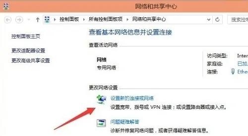 电脑怎么连wifi宽带,电脑怎样连接宽带
