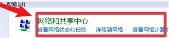 电脑怎么连wifi宽带,电脑怎样连接宽带