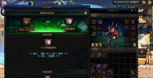 穿越火线肖枫第几集醒来，穿越火线麒麟打肖枫