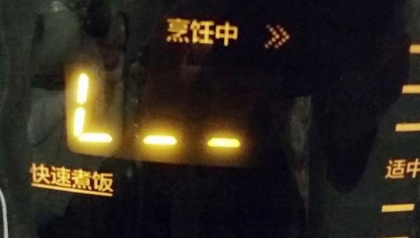 甜胚子奶茶的做法，兰州有家放下咖啡，甜胚子奶茶很好喝，有谁知道怎么做_甜胚子的做法