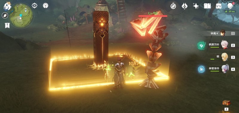 原神消除死域任务怎么做_原神终章任务清理死域怎么做