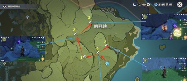 原神怎么收集白铁块,原神找铁块攻略
