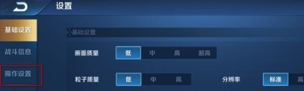 和平精英是不是3d游戏_爱思极速版怎么更新和平精英
