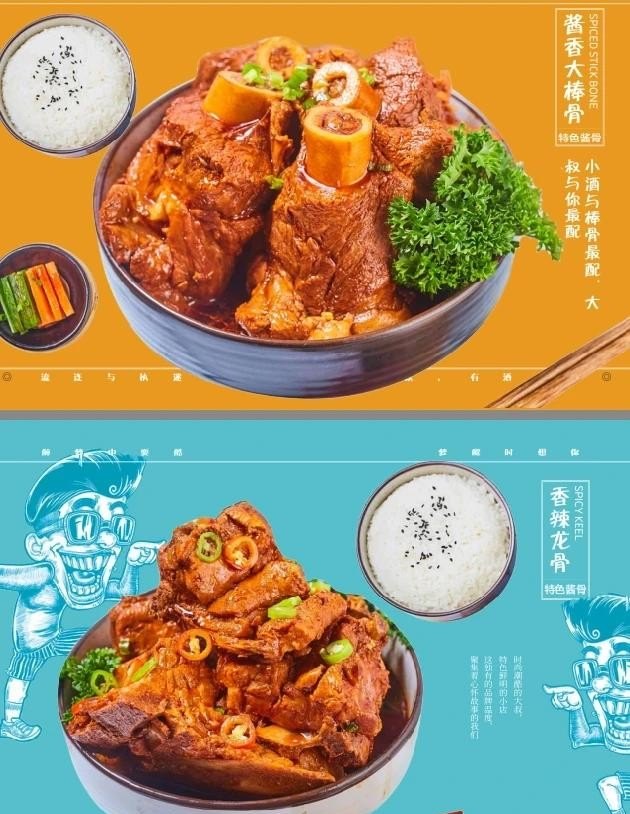 奶茶珍珠品牌排行榜前十名，比较好的珍珠奶茶加盟
