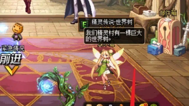 光遇每人任务怎么做,光遇每日任务做完怎么领