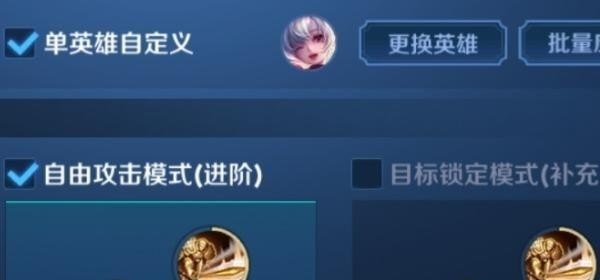 穿越火线手游扭蛋机多久返场一次 2021穿越火线扭蛋机