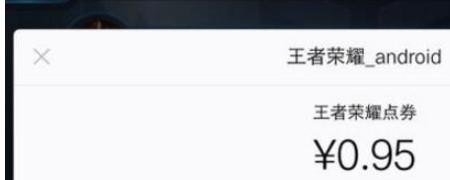 神话地下城手游是哪个公司出的，ol地下城与勇士手游