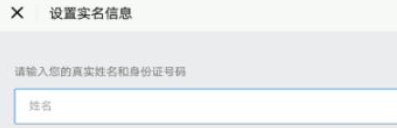 逆战，怎么去z博士武器库抽奖,逆战牛博士