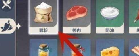 冰抗套的获取方法,逆战戒指寒冰
