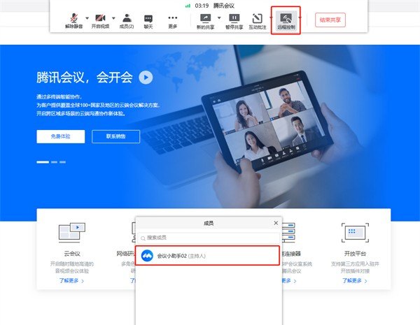 电脑怎么远程打印？电脑如何使用网络打印机,电脑怎么远程操控