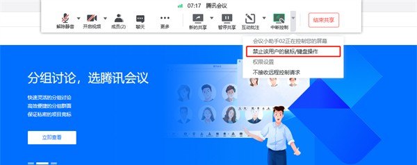 电脑怎么远程打印？电脑如何使用网络打印机,电脑怎么远程操控
