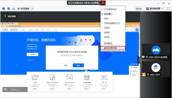 电脑怎么远程打印？电脑如何使用网络打印机,电脑怎么远程操控