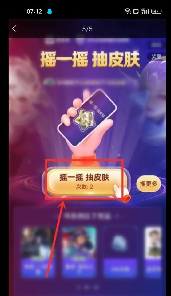 光遇卡卡和龙骨选哪个_光遇卡卡为什么断臂