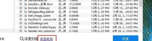 u盘显示损坏怎么解决，u盘损坏怎么办