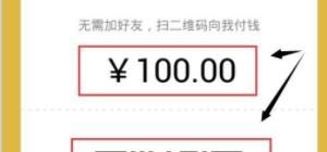 京东商城怎么分期付款买手机，手机怎么付款