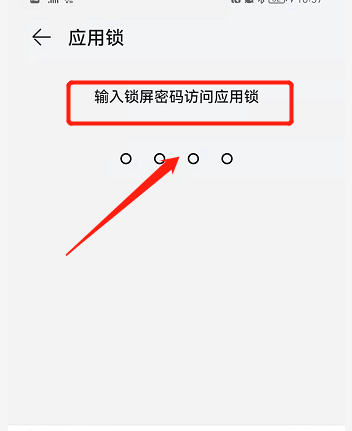 一般的手机如何隐藏游戏_如何给一款普通手机隐藏游戏