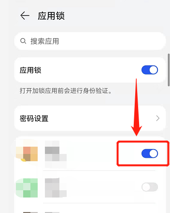 一般的手机如何隐藏游戏_如何给一款普通手机隐藏游戏
