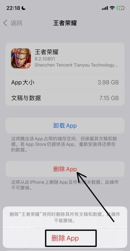 逆战躲猫猫灯泡怎么卡无敌,猫咪打逆战