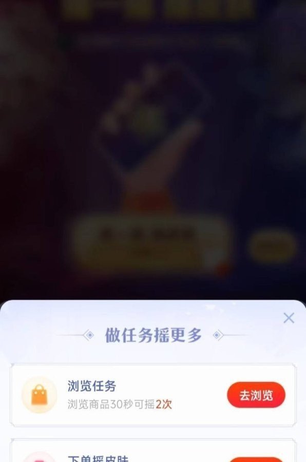 凌云志雀儿被谁复活了_穿越火线鹿晗怎么复活