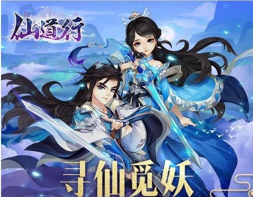 沙漠徒步装备清单_地下城送的11件装备怎么选