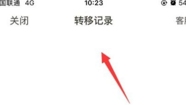 王者荣耀四个字的人物,王者联盟相关历史人物
