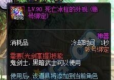 《王者荣耀》中李白这个人物怎么样，王者荣耀英雄李白