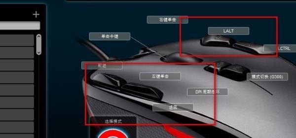 荣耀称号星辰之子和曜谁稀有_乱斗中超稀有英雄有多少