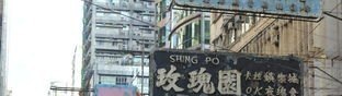 融通集团在上海有哪些酒店,上海酒店连锁店加盟费多少