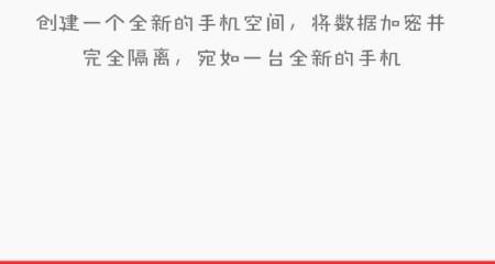 小米mix2电池校正指令，小米手机二