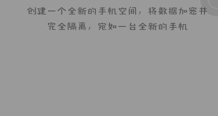 小米mix2电池校正指令，小米手机二