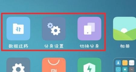小米mix2电池校正指令，小米手机二