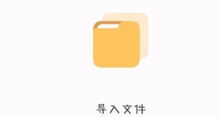 小米mix2电池校正指令，小米手机二