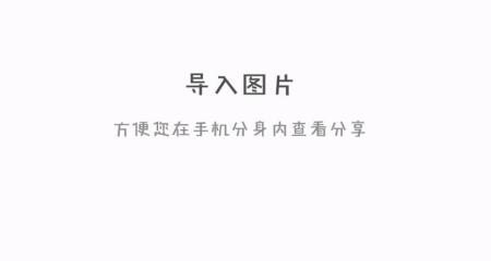 小米mix2电池校正指令，小米手机二