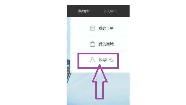 手机密码忘记了不用刷机怎么破密码,忘了手机密码