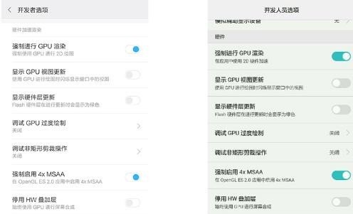 hd6450玩王者荣耀行吗_i7核显能玩王者荣耀吗