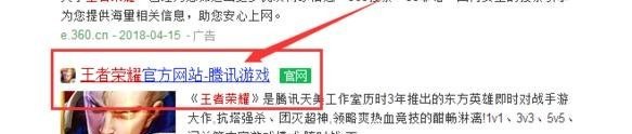王者荣耀打野赵云,王者荣耀打野赵云