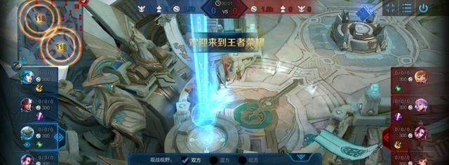 王者回放怎么看第一视角，王者荣耀能看回放吗