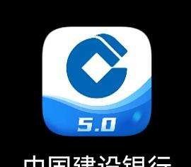 建行手机银行怎么开通_在手机上怎么办建设银行卡