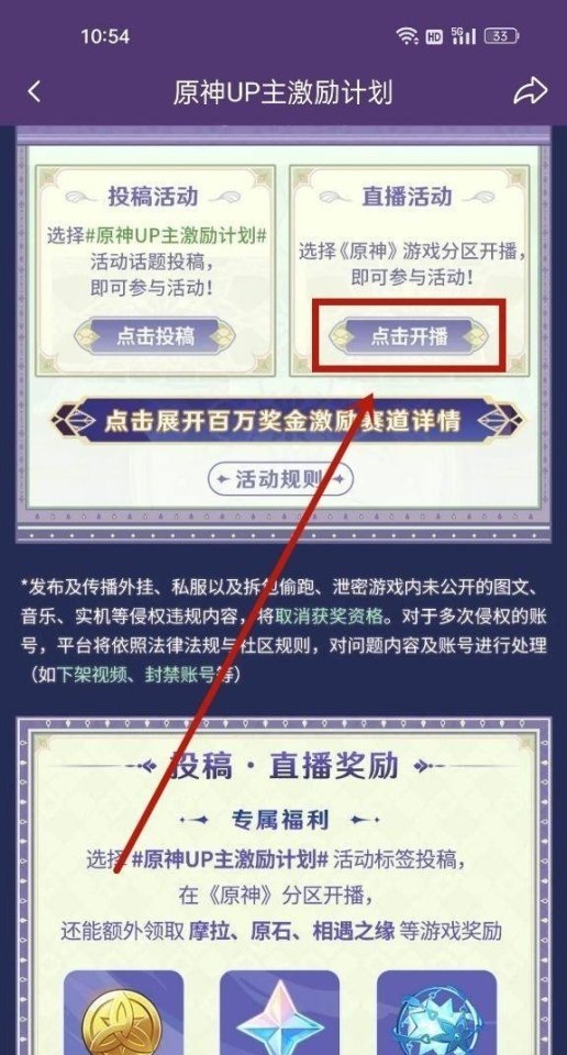吴磊有多少个兄弟姐妹,吴磊在穿越火线的表现
