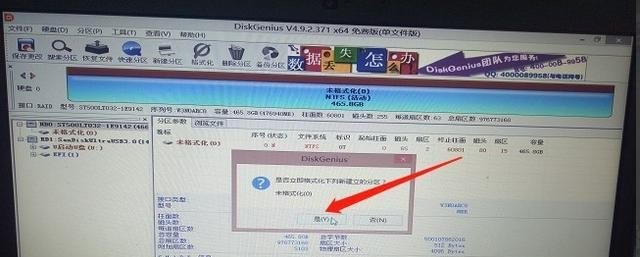 磁盘分区怎么合并，如何电脑分区硬盘分区