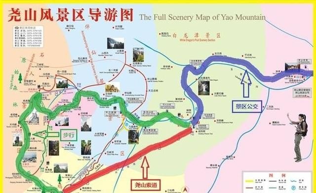 尧山一日游攻略_尧山旅游主题口号