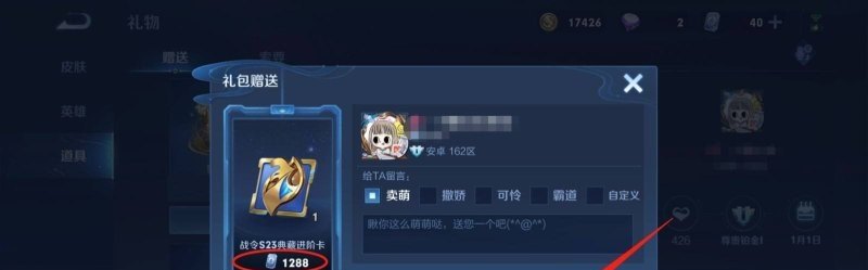 晶核狂战三个觉醒如何选择_晶核狂战三次觉醒选哪个技能