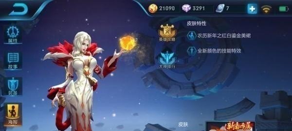 血鞭怎么合成，地下城与勇士皮鞭在哪买