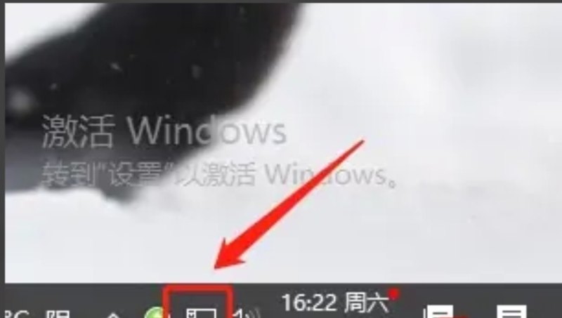 台式电脑怎么连接个人热点_电脑怎么连接热点