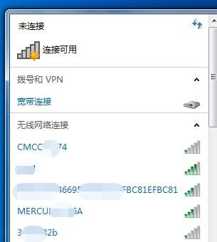台式电脑怎么连接个人热点_电脑怎么连接热点