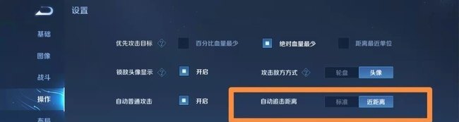 快乐大本营关晓彤是哪一期_鹿晗新剧穿越火线在哪看