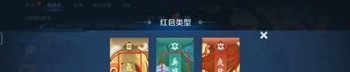 DNF守护珠怎么取下_dnf镶嵌的徽章能取下来吗