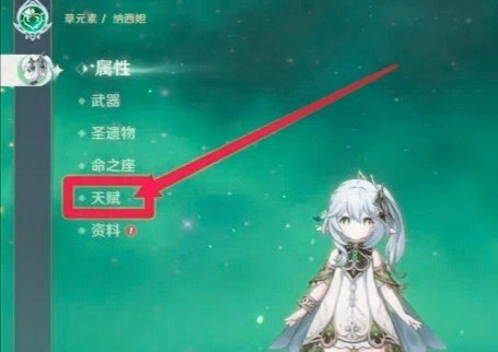 百里守约为什么带无双，王者荣耀无双符文