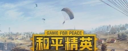北洋水师装备排名_魔兽争霸3冰封王座各英雄的武器